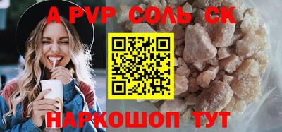бутик Изобильный