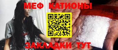 героин Ирбит