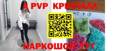 героин Ирбит