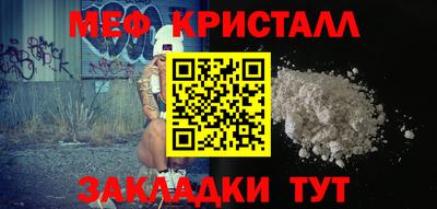 героин Ирбит