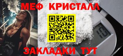 героин Ирбит