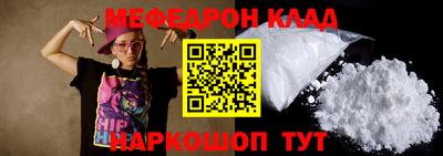героин Ирбит