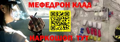 героин Ирбит