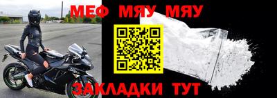 гашишное масло Ипатово