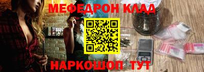 бутик Изобильный
