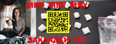 гашишное масло Ипатово