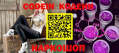 героин Ирбит