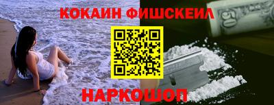 героин Ирбит