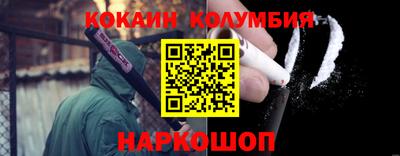 бутик Изобильный