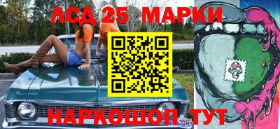гашишное масло Ипатово