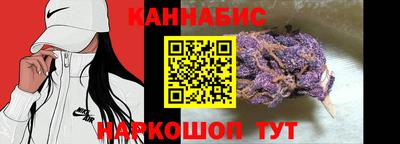 бутик Изобильный
