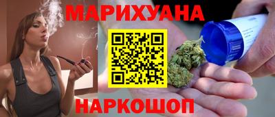 героин Ирбит