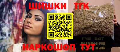бутик Изобильный