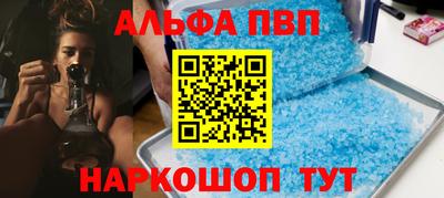 героин Ирбит
