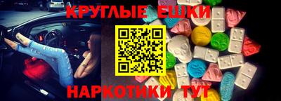 бутик Изобильный