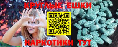 героин Ирбит