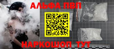 бутик Изобильный