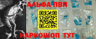 гашишное масло Ипатово