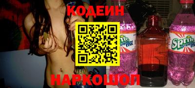 героин Ирбит