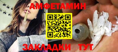 героин Ирбит