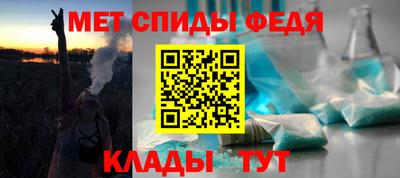 бутик Изобильный