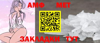 гашишное масло Ипатово