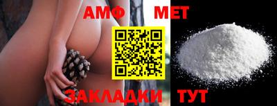 гашишное масло Ипатово