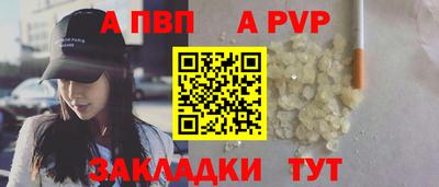 бутик Изобильный