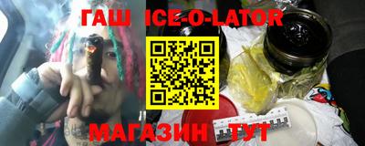 бутик Изобильный