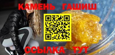 бутик Изобильный
