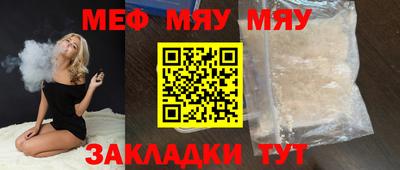 героин Ирбит