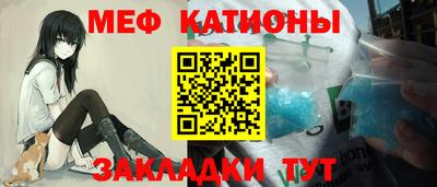 бутик Изобильный