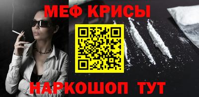 бутик Изобильный
