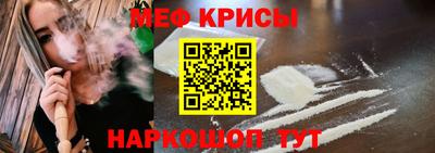 гашишное масло Ипатово