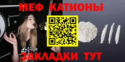 гашишное масло Ипатово