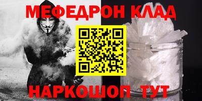 бутик Изобильный
